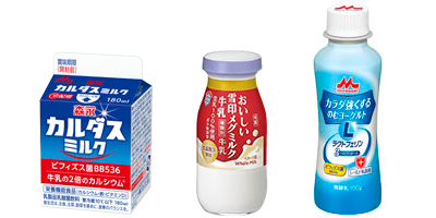 180ml100mlの飲みきりサイズです。ビンによる牛乳本来のおいしさを提供します。