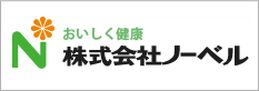 株式会社ノーベル